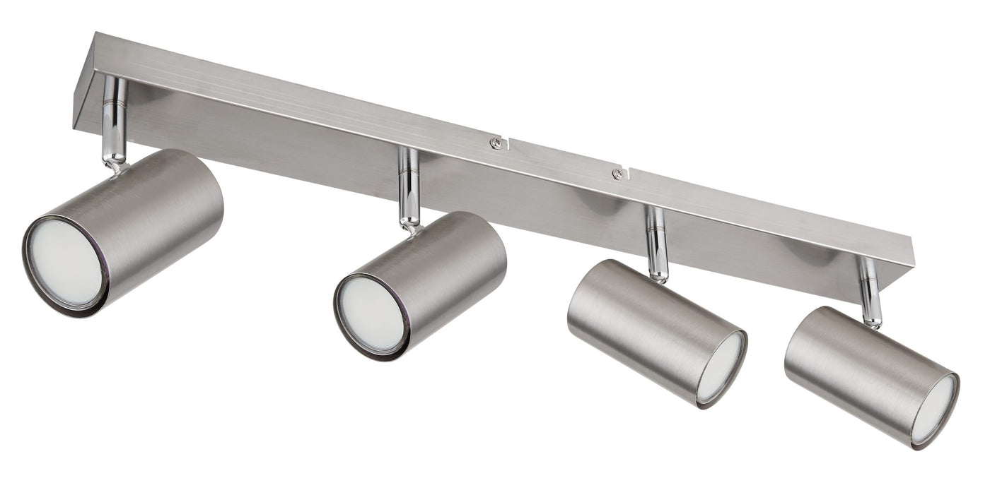 Elegant brushed chrome kitchen spotlight bar with smooth finish