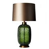 Textured Grass Green Glass Teardrop Table Lamp, Bronze Satin Drum Shade, Brass Collar & Foot, H58*D33cm, Bedside & Living Room