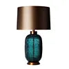 Textured Green Glass Teardrop Table Lamp, Bronze Satin Drum Shade, Brass Collar & Foot, H58*D33cm, Bedside & Living Room