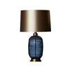 Textured Blue Glass Teardrop Table Lamp, Bronze Satin Drum Shade, Brass Collar & Foot, H58*D33cm, Bedside & Living Room