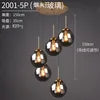Five-Head Glass Globe Pendant Light in Smoked, Brass Stem, Staggered Cluster, Bulb Not Included, Dining Table & Kitchen Island