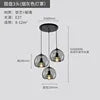 Smoked Glass Globe Pendant Light, 3 Light Disc Cluster, Matt Black Disc, Staggered Drop, Dining Table & Kitchen Island