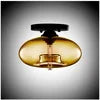 Amber Glass Pebble Flush Ceiling Light, Flattened Oval Shade with a Black Canopy, Hallway, Landing and Bedroom
