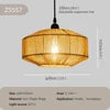 Vented Rattan Drum Pendant Light, Brown Finish, Black Cable Suspension, Bulb Not Included, Kitchen Island and Dining Table