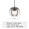 Ribbed Smoked Grey Glass Globe Pendant Light, Brass Cap on Braided Cable, 20cm, Bulb Not Included, Kitchen Island, Dining Table & Bedside