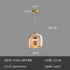Amber Glass Drum Pendant Light, 26cm Shade, Brushed Brass Ring Fitting, Cord Suspended, Dining Table & Kitchen Island