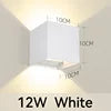 White Cube Outdoor Wall Light, Set of 2, Up and Down LED Beams, Integrated LED Wall Glow, Porch, Patio & Garden