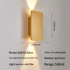 Brushed Gold Aluminium Panel Wall Light, Large Rectangular Fitting, Up and Down Light Wash, Hallway & Stairwell Wall