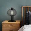 Smoked Glass Drum Table Lamp, Perforated Metal Diffuser, Slim Column Base, Living Room, Home Office & Bedside