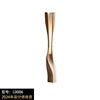 Sculptural Twisted Wood Column Floor Lamp, Mink Tone, Freestanding Base, Living Room, Dining Room & Reading Corner