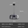 Smoked Grey Glass Drum Pendant Light, 38cm Shade, Brushed Brass Ring Fitting, Cord Suspended, Dining Table & Kitchen Island