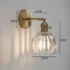 Fluted Clear Glass Bell Wall Light, Brass Arm and Round Backplate, Ribbed Domed Shade, Bedside, Hallway & Living Room