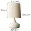 Ceramic Teardrop Table Lamp, White Bulbous Glazed Body, Large Size, Linen Drum Shade, Bedroom, Bedside & Living Room
