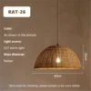 Woven Rattan Dome Pendant Light, Natural Finish, Collar Top Silhouette, Kitchen Island, Dining Table & Living Room