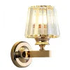 Fluted Glass Cylinder Wall Light, Polished Gold Angled Twin-Arm Bracket, Ribbed Clear Shade, Bedside & Hallway