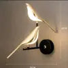 Polished Gold Bird Wall Light, 2 Light Sculptural Fitting, Black Backplate, Bedside Wall & Hallway Accent Piece