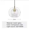 Ribbed Clear Glass Globe Pendant Light, Brass Cap on Braided Cable, 25cm, Bulb Not Included, Kitchen Island, Dining Table & Bedside