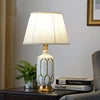 Ribbed Glass Column Table Lamp, White Finish, Pleated cotton shade, Gold Trim, Collar and Foot, Large Size, Living Room & Bedroom
