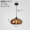 Brown Glass Disc Pendant Light, Exposed Filament Bulb, Single Drop, Bulb Not Included, Dining Table, Kitchen Island & Living Room