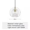 Ribbed Clear Glass Globe Pendant Light, Brass Cap on Braided Cable, 20cm, Bulb Not Included, Kitchen Island, Dining Table & Bedside