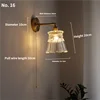 Fluted Glass Bell Wall Light, Clear Finish, Brushed Brass Gooseneck Arm, Pull Cord Switch, Bedroom, Hallway & Living Room
