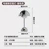 Polished Dome Table Lamp, Chrome Finish, Plug-In Touch Button Control, Integrated LED, Bedside, Dining Table & Living Room