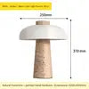 Natural Travertine Mushroom Table Lamp, White Metal Dome Cap, Tapered Stone Column, Living Room, Study & Bedside