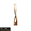 Sculptural Twisted Wood Column Floor Lamp, Natural Tone, Freestanding Base, Living Room, Dining Room & Reading Corner
