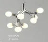 Chrome Branching Cluster Chandelier, 9 Head, Opal Glass Ball Shades, Ceiling Suspended, Dining Table & Hallway