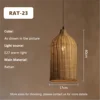 Woven Rattan Dome Pendant Light, Natural Finish, Collar Top Silhouette, Kitchen Island, Dining Table & Living Room
