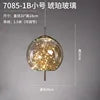 Amber Glass Sphere Cluster Pendant Light, Warm Fairy Light Filaments, Staggered Brass Stems, Bedside & Dining Table Feature