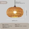Open-Weave Rattan Cage Pendant Light, Brown Finish, Black Cable Suspension, Bulb Not Included, Kitchen Island and Dining Table