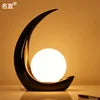 Arched Resin Sphere Table Lamp, Crescent Moon Silhouette, Opal Glass Globe, Gloss Black Finish, Bedside & Console