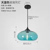 Teal Glass Disc Pendant Light, Exposed Filament Bulb, Single Drop, Bulb Not Included, Dining Table, Kitchen Island & Living Room