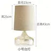 Clear Glass Cylinder Table Lamp, Tall Tapered Glass Body, Small Size, Pleated Linen Shade, Bedside & Living Room