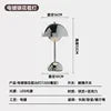 Polished Dome Table Lamp, Chrome Finish, Rechargeable Cordless Touch Control, Integrated LED, Bedside, Dining Table & Living Room