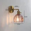 Fluted Pink Glass Bell Wall Light, Brass Arm and Round Backplate, Ribbed Domed Shade, Bedside, Hallway & Living Room