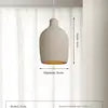 Sand Textured Plaster Lantern Pendant Light, 46cm Drop, Tapered Gourd Shape on a Brown Cord, Dining Table & Hallway